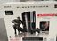 PS3: CONSOLE E01 BC FAT METAL GEAR SOLID 4 LIMITED EDITION - 500GB - INCLUDES 1 SONY WIRELESS CONTROLLER MGS 4 (GAME); A/C; HDMI ADAPTER (IN BOX COMPLETE) (USED)